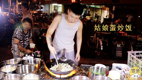 谁说女子不如男!南京30岁姑娘深夜做炒饭,颠勺快炒,到凌晨2点